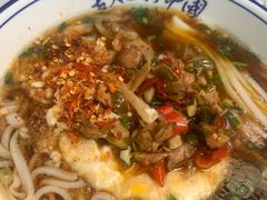 -虎子面粉馆(五一东村店)