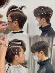 -IP SALON