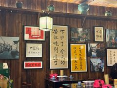-那些年一起吃串的地方烧烤(观前街店)