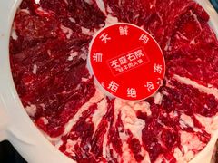 -左庭右院鲜牛肉火锅(金山万达店)
