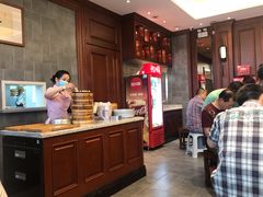 -勤德兴(湖滨路店)