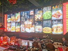 -人民公社大食堂(张家湾店)