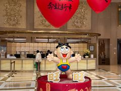 -上海神旺大酒店