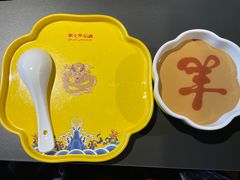 -羊大爷涮肉(亮马桥店)