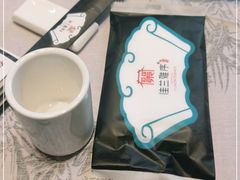 -佳兰雅序融合菜(高新店)