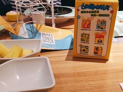 -豪客来牛排(重庆三峡广场步行街1704店)