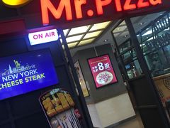 门面-Mr.Pizza米斯特比萨(苏州平江万达广场店)