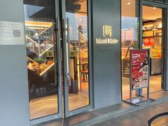 -MEAT MATE 鲜食肉铺(凤凰汇·里巷店)