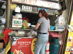 -许佳后安粉汤店