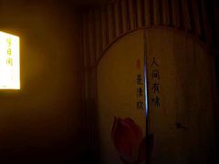 -轻语躺采·采耳·SPA(春熙路店)
