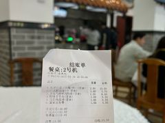 -冰泉豆浆馆(白云山总店)