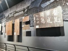 -遵义会议纪念馆