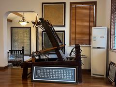 -中国蓝印花布馆