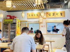 大堂-桐香园小笼包(百井坊巷店)