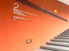 -四川大学博物馆