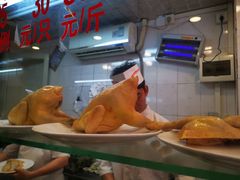 -文记壹心鸡(宝华路店)