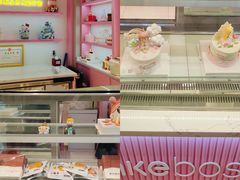 -CAKE BOSS 蛋糕老板(西单君太百货店)