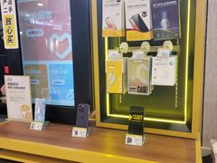 -爱回收(百联滨江购物广场店)