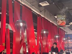 -陈记顺和牛肉火锅馆(天河北路店)