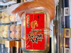 -盒马鲜生(双清路店)