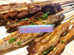 灰麻牛五花-何师烧烤Pro ·江湖川菜·小龙虾·精酿(太古里旗舰店)
