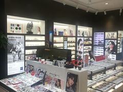 -沫芮眼镜·蔡司·依视路·尼康明月(环创店)