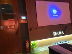 -大桶大足浴(外高桥清溪店)