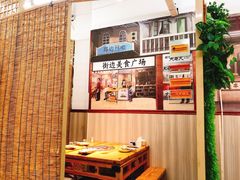 -虾友情龙虾烧烤