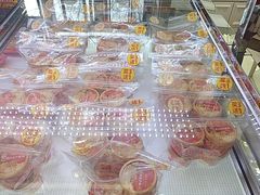 -味多美蛋糕(新和平里店)