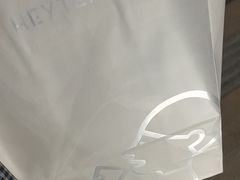 -喜茶(上海淮海中路渔阳里店)