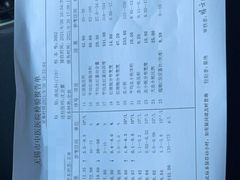 -妖无二·和牛烧烤自助(新吴万达店)