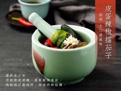 烧椒茄子-鲜塘宴·千岛湖大鲫鱼(南湖店)