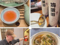 -奎元馆.百年奎元.非遗传承(西湖边的解放路店)
