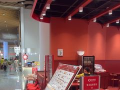 -喜家德虾仁水饺(岗厦北店)