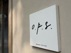 -O.P.S. CAFE