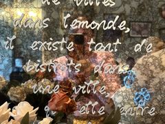 -LE MISSMORE餐酒吧(茉念西里店)
