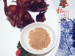 -瓷忆·瓷文化餐厅(上海店)