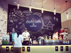 -dotcom coffee古点咖啡(致真大厦店)