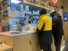 -金记酿皮(万博店)