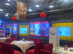-老浒记烤鸭-北京菜(琉璃厂店)