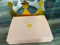 -名点荟·生日蛋糕·下午茶(五缘湾店)