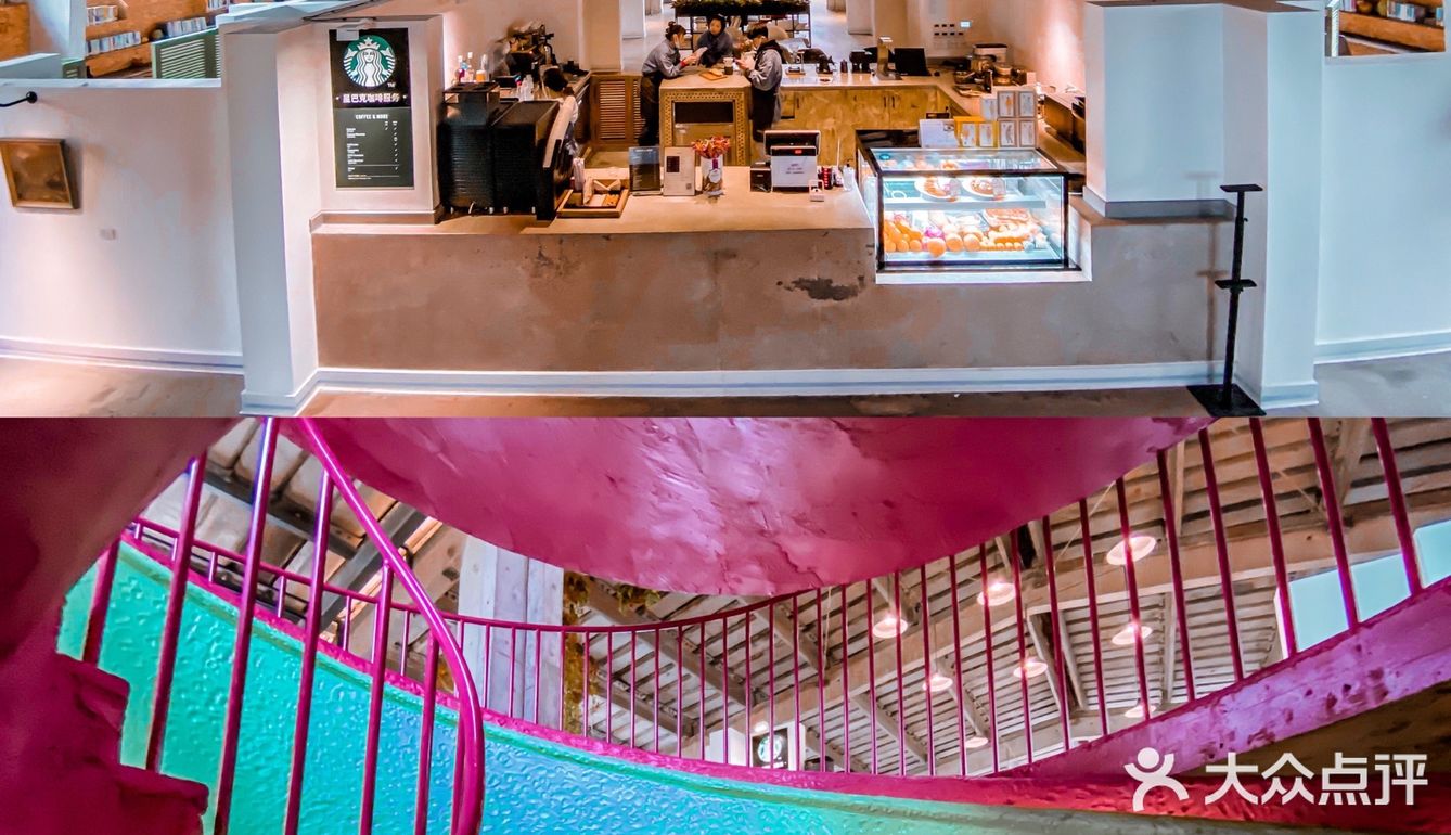 梵木flying国际文创公园 #探店#打卡