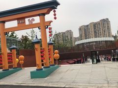 -杨府山江南里(华光路店)