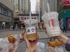 -宁茶·西宁特色奶茶(北家姓总店)