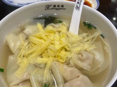 -熙盛源(凤凰街店)