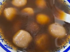 桂花糖芋艿-随柳居·苏式小吃(建新巷店)