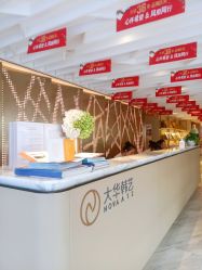 -大华韩艺整形美容医院