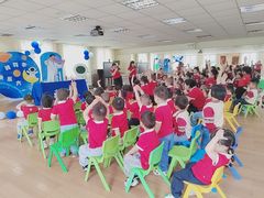 -苏州市姑苏区宝仁幼儿园