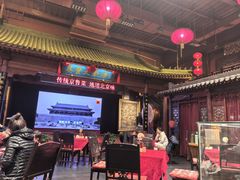 -正阳门饭庄·烤鸭·北京菜(万丰路七里庄店)