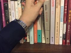 -二楼南书房